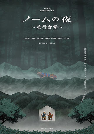 画像6