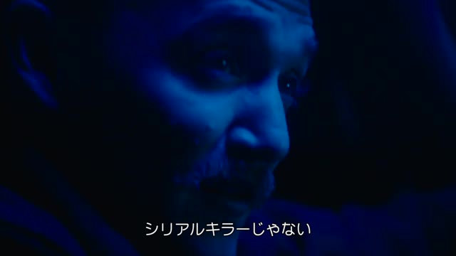 本編映像4