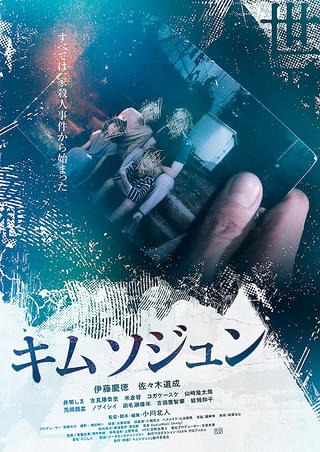 画像1