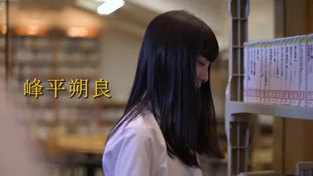 特報