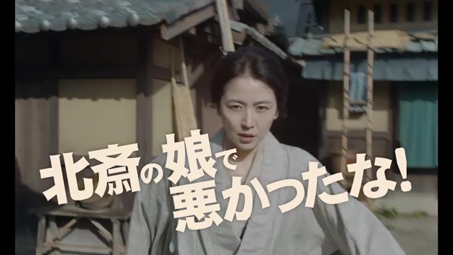特報