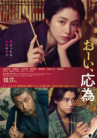 画像18