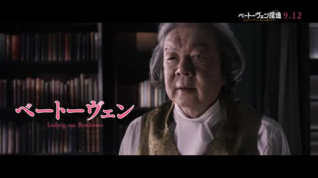特別映像