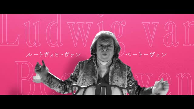 特報2