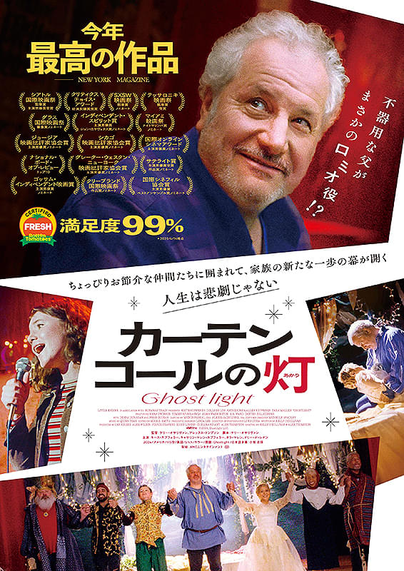 ポスター画像