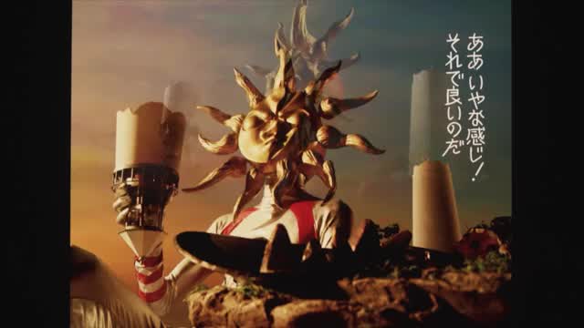 本編冒頭映像