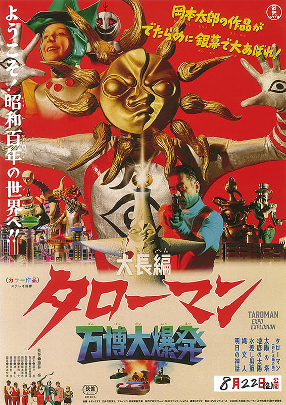 画像1