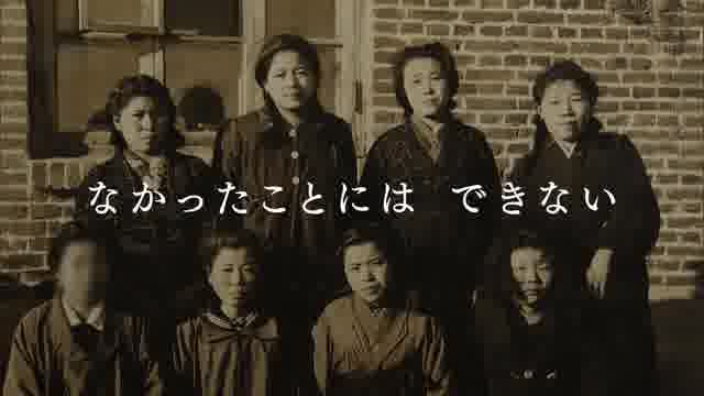 予告編