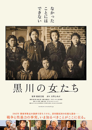 画像22