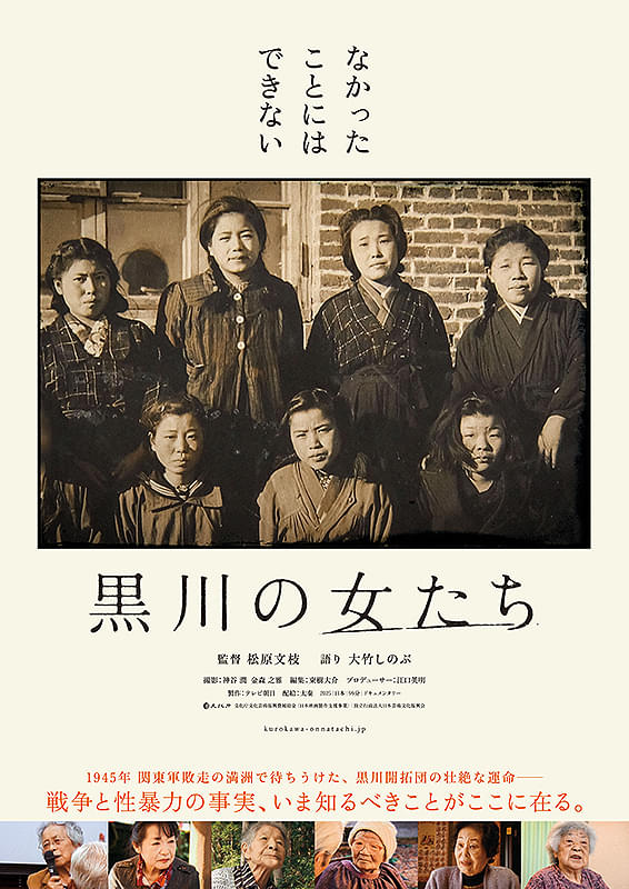 画像22