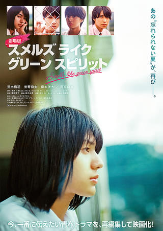 画像1