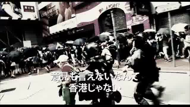 予告編