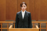 恋愛裁判