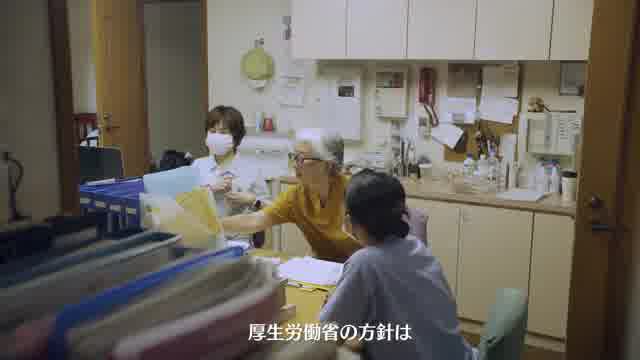 予告編
