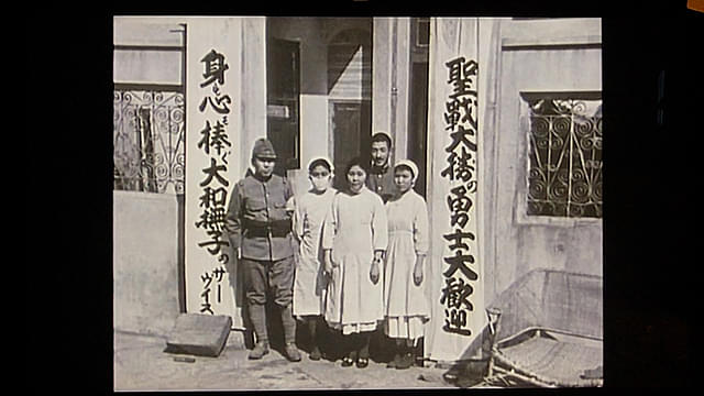 画像6