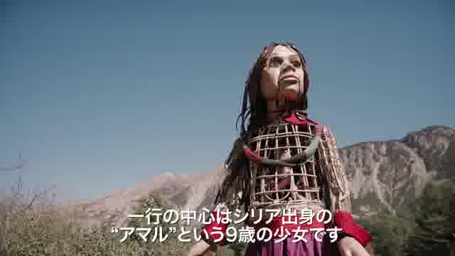 予告編
