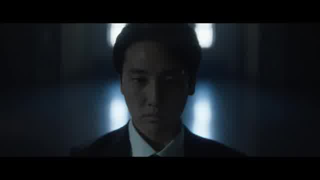 予告編