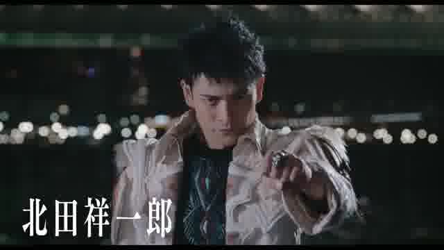 特報