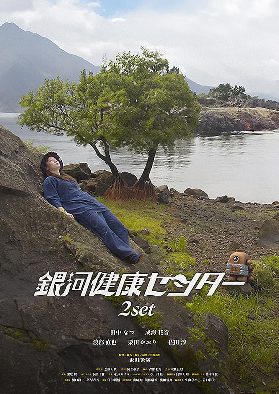 画像9