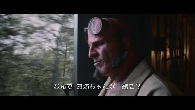 本編映像