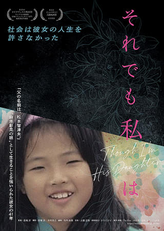 画像13