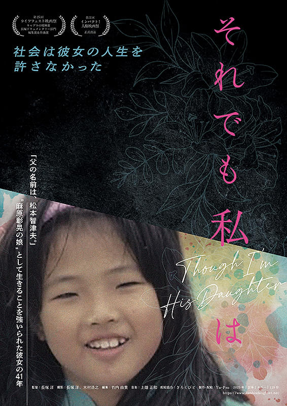 画像13