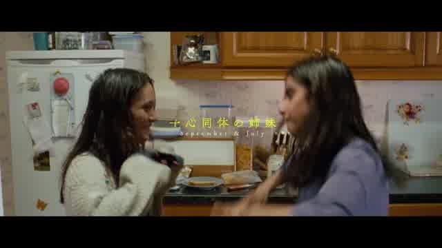 本編映像