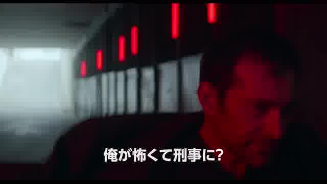 特報