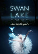 SWAN LAKE starring KizunaAI