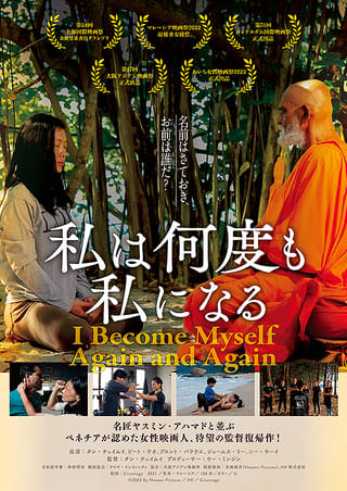 画像16