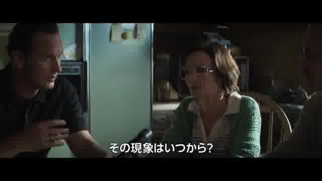 本予告
