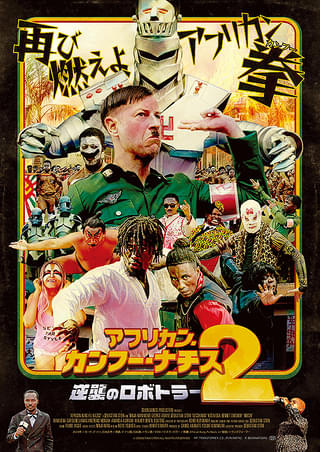 画像10
