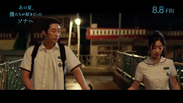 本編映像