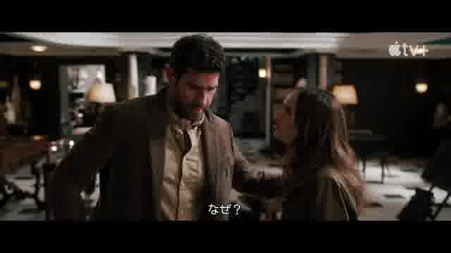予告編2