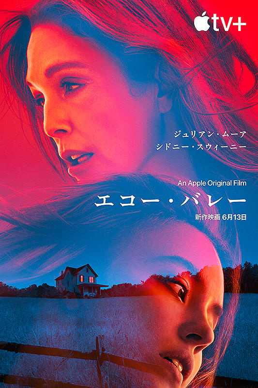 ポスター画像