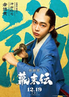 画像9