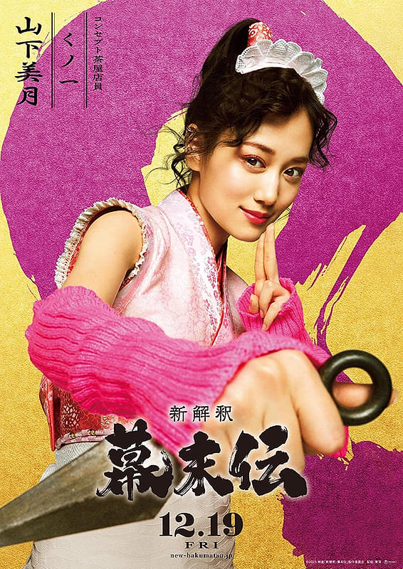 画像10