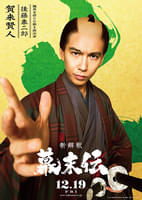 画像11