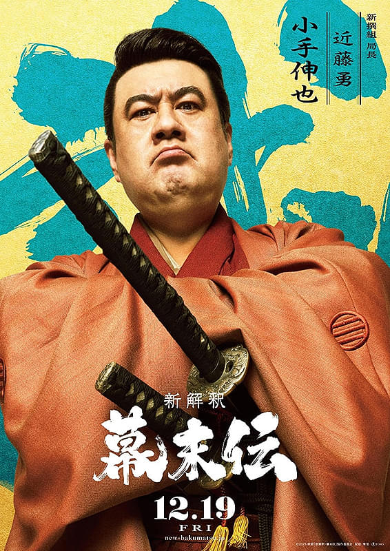 画像12