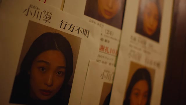 超特報