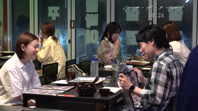 特別映像