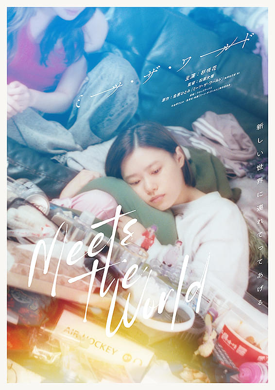 画像1