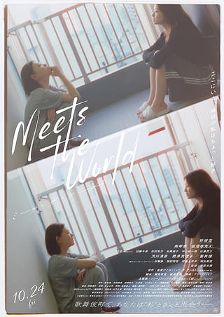 画像20