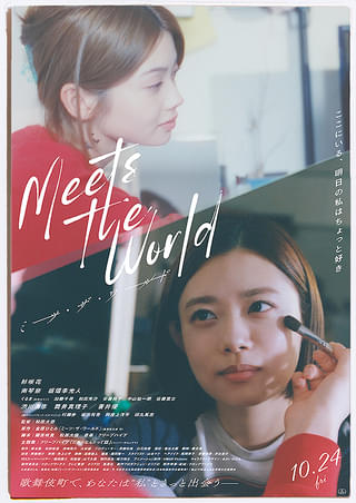 画像19