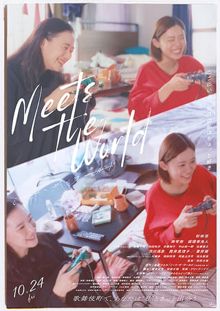 画像23