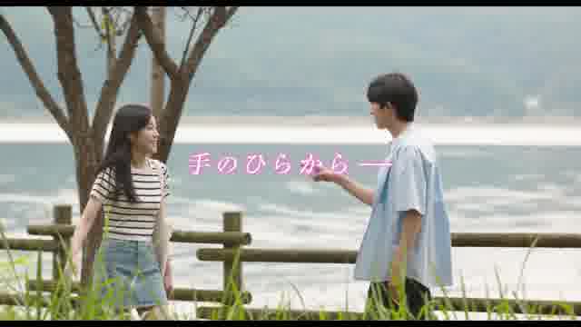 ショート予告