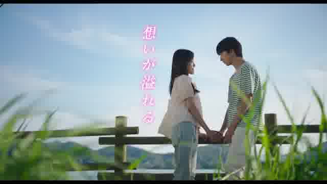特報
