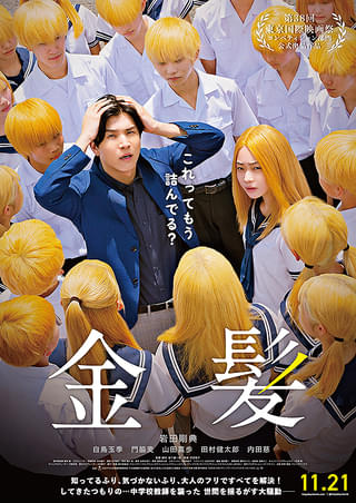 画像11
