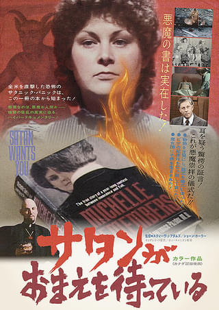 画像22