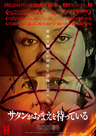 画像17